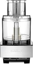 Cuisinart Food Processor, 14-Cup Vegetable Food Chopper for Mincing, Dic...